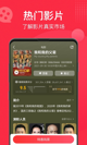 天博app官方下载截图5
